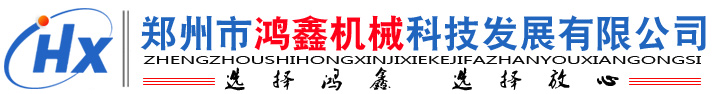 獻縣欣欣減震器有限公司